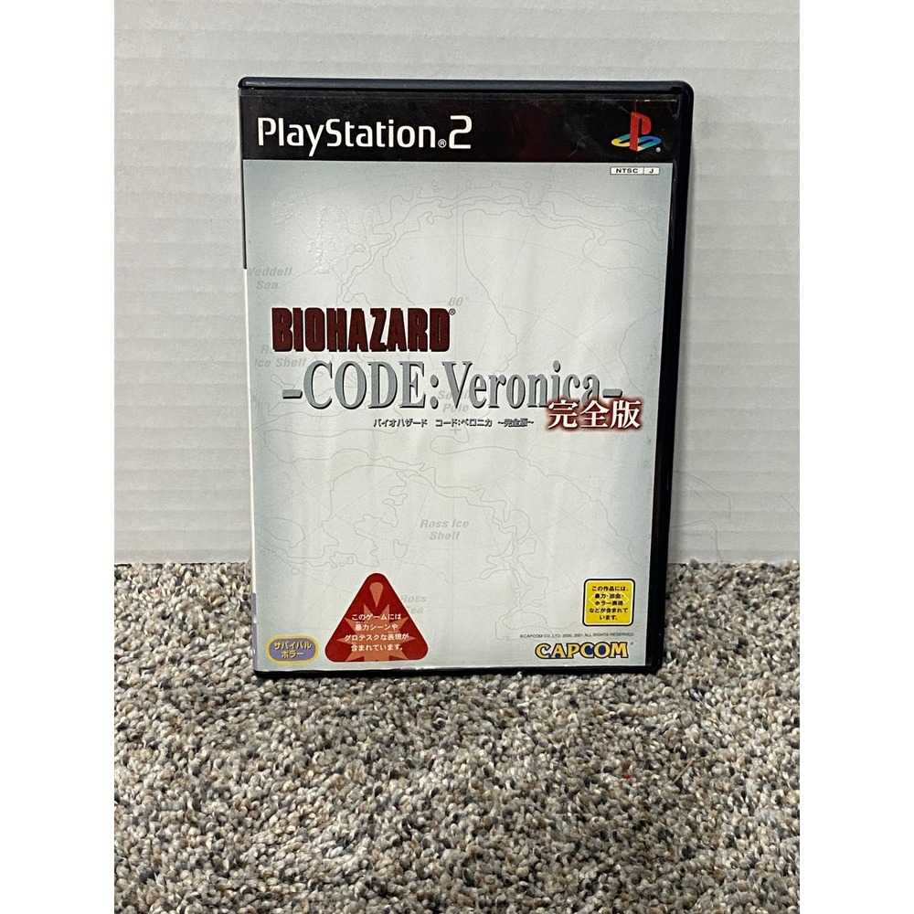 Video Game Biohazard Code Veronica Complete Capcom PS2 NTSC-J Good